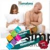 Himalaya Himcolin Gel Sexual for Men - 30gm