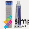KY Jelly Personal Lubricants Vaginal Lubricated Gel - Image 2