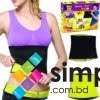 Original Sweet Slimming Belt - Black