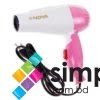Professional Foldable Hair Dryer NV-1290