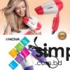 Professional Foldable Hair Dryer NV-1290 - Image 2
